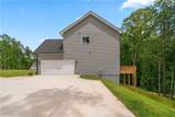 500 Benson Meadows Drive - Photo 3