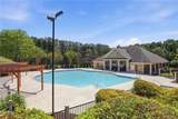 577 Ashland Parkway - Photo 41