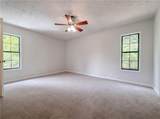 56 Noses Creek Road - Photo 14