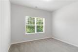 171 Cherokee Reserve Circle - Photo 21