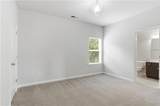 171 Cherokee Reserve Circle - Photo 25