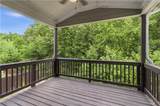 171 Cherokee Reserve Circle - Photo 37