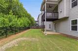 171 Cherokee Reserve Circle - Photo 38