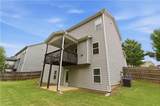 171 Cherokee Reserve Circle - Photo 39