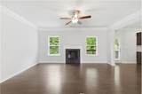 171 Cherokee Reserve Circle - Photo 5