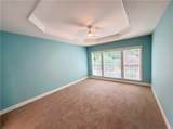 1255 Bookhout Drive - Photo 21