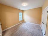 1255 Bookhout Drive - Photo 22