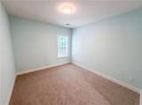1255 Bookhout Drive - Photo 24