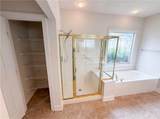 1255 Bookhout Drive - Photo 33
