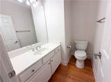 1255 Bookhout Drive - Photo 34