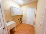 1255 Bookhout Drive - Photo 36