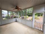 1255 Bookhout Drive - Photo 37