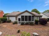 1255 Bookhout Drive - Photo 41