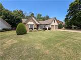 1255 Bookhout Drive - Photo 6