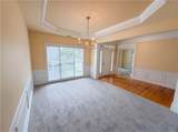1255 Bookhout Drive - Photo 8