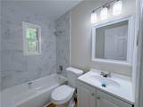 634 Currie Drive - Photo 10