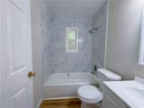 634 Currie Drive - Photo 11