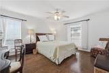 6851 Roswell Road - Photo 13