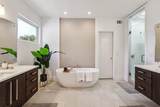 608 Mcgruder Street - Photo 23