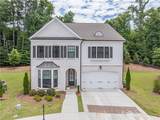 604 Kiley Lane - Photo 1