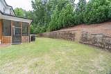 604 Kiley Lane - Photo 36