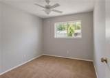 673 Garden Walk Drive - Photo 30