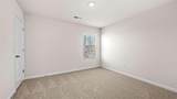 104 Oakchase Park Lane - Photo 16