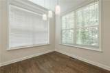 4720 Shiloh Springs Road - Photo 33