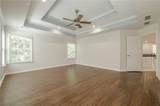 4720 Shiloh Springs Road - Photo 57