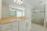 4720 Shiloh Springs Road - Photo 59