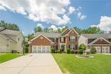 4720 Shiloh Springs Road - Photo 6