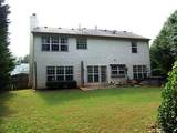 7235 Treyburn Drive - Photo 20