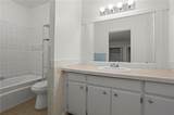 317 Argus Circle - Photo 17