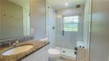 656 Cedar Avenue - Photo 12