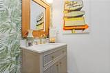 890 Cascade Road - Photo 21