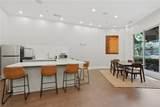 870 Inman Village Parkway - Photo 15