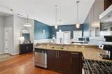 870 Inman Village Parkway - Photo 4