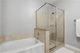 870 Inman Village Parkway - Photo 7