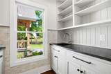 7246 Plantation Lane - Photo 34