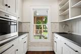 7246 Plantation Lane - Photo 35
