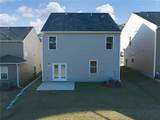 1087 Rigby Court - Photo 5