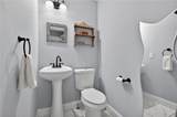 355 Estate Drive - Photo 12