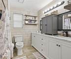 3958 Pointe North - Photo 18
