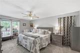 3958 Pointe North - Photo 2