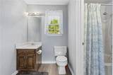 3958 Pointe North - Photo 23