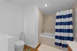 330 Peters Street - Photo 12