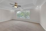 706 Weatherstone Trace - Photo 16