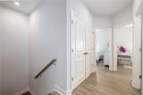 3460 Hardy Street - Photo 17