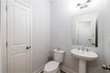 3460 Hardy Street - Photo 7