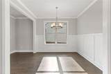 3967 Lockaby Way - Photo 2